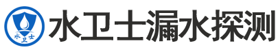 蕉城区暗管漏水检测
