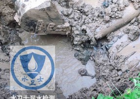 蕉城区水管漏水检测公司5